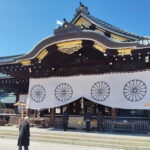 Tokyo: Yasukuni Shrine and Yushukan Museum Guided Tour - The Itinerary: What’s Included?