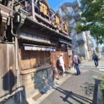 Tokyo: Yoshiwara Brothel History Walking Tour - The Sum Up