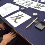 Tokyo: Zen Meditation & Japanese Calligraphy Workshop (3.5h) - Who Will Love This?