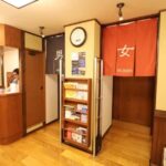Tokyo:Onsen(Hot spring)Tattoo-friendly experience with Local - Why This Tour Is a Great Choice
