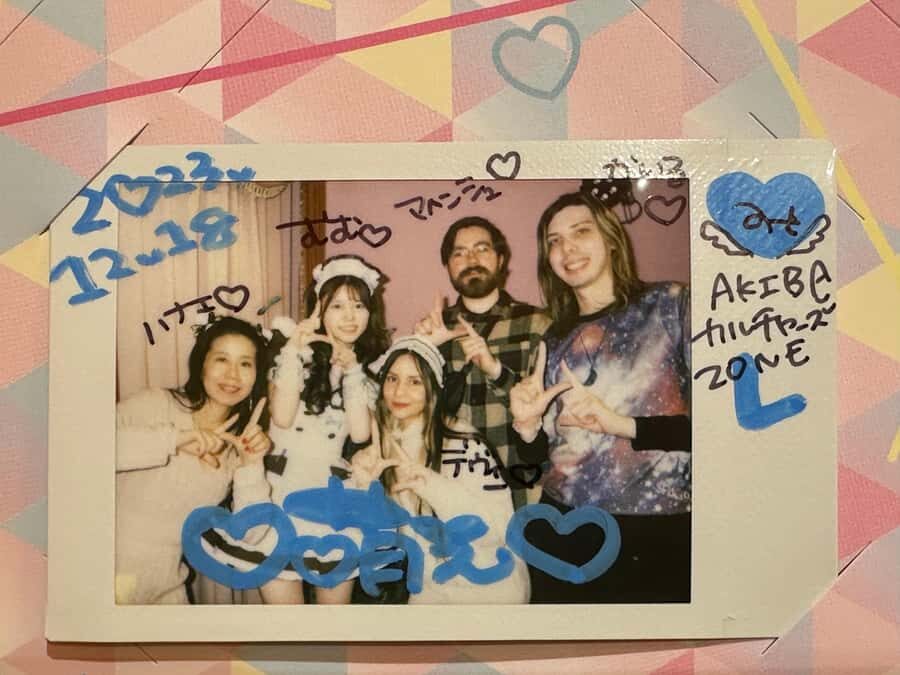 Tour en español: guía de los Maid Café (con traducción) - Who Would Love This Tour?