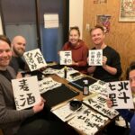 Turn Your Calligraphy into Embroidered Apparel! - Creating Your Own Calligraphy