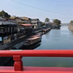 Uji, More Than Tea Guided Walking Tour 4 Hrs - Practical Details and Value