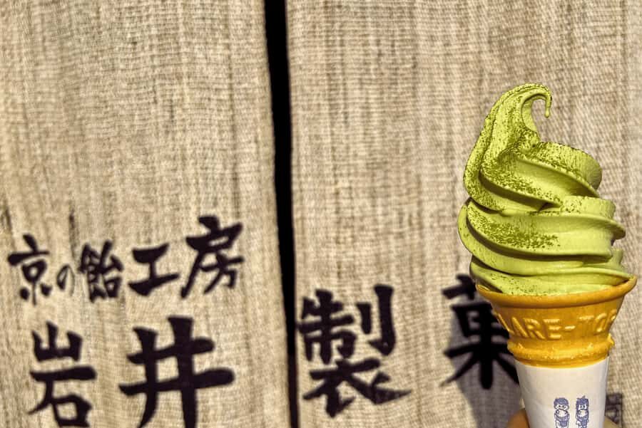 Uji, More Than Tea Guided Walking Tour 4 Hrs - Introduction to the Tour Experience