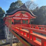 Usa Jingu Shrine Private Tour with Guide from beppu - In-Depth Breakdown of the Itinerary