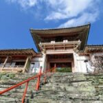 Wakayama: Around Wakaura Area Walking Tour with Local Guide - Practical Details & What to Expect