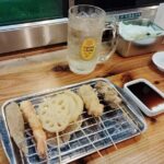 Wakayama: Bar Hopping in Kii-Tanabes Hidden Alleys - An In-Depth Look at the Kii-Tanabe Bar Hopping Tour