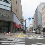 Wakayama: Johoku Area Walking Tour with Local Guide - Who Will Love This Tour?