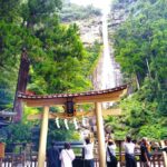 Wakayama: Kumano Nachi Taisha, Seiganto-ji & Waterfall Tour - Practical Details and What You Should Know