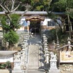 Wakayama: Legend of Princess Nagusa Tobe Walking Tour - The Sum Up