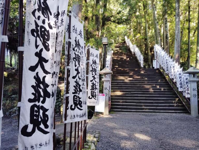 Wakayama: Legends and Purification at Kumano Hongu Shrine - Detailed Itinerary Breakdown