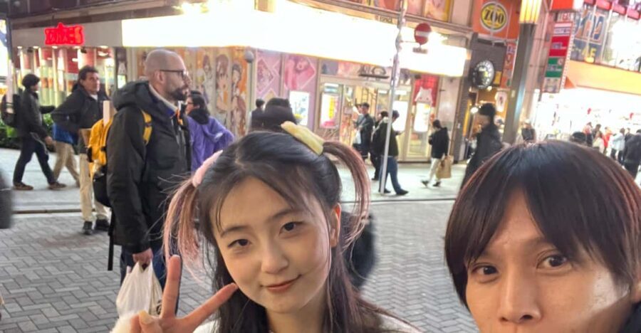 West Shinjuku Observatory complimentary transportation card - The Itinerary Breakdown: What You Can Expect