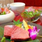 World-Class Kobe Beef Teppanyaki in Osaka Orientalhotel - Location and Accessibility