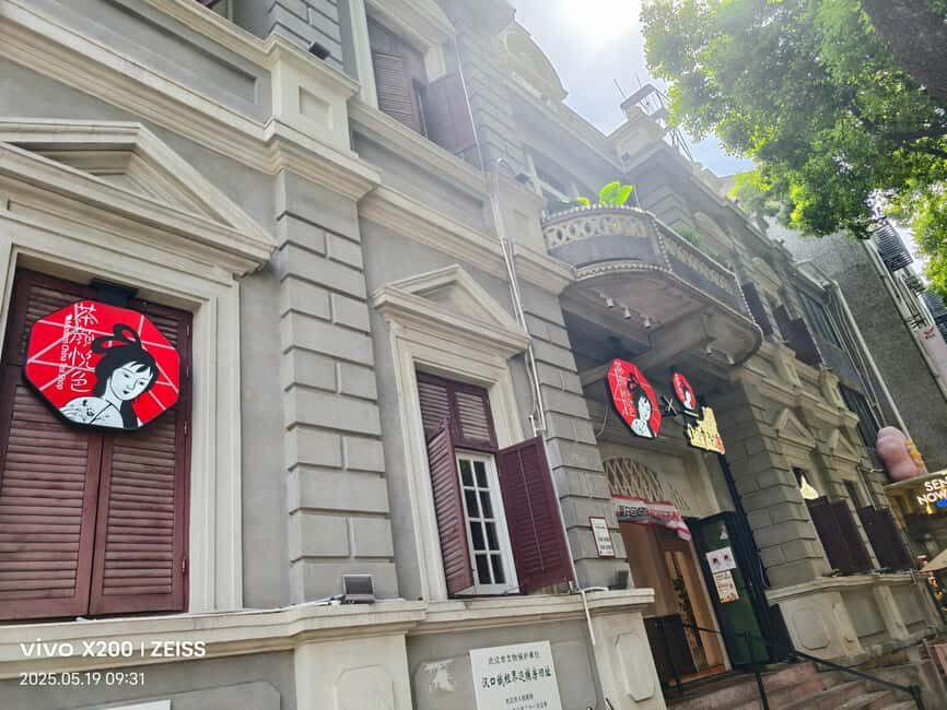 Wuhan: Architectural Ruins Walking Tour - Practical Details and What to Expect  