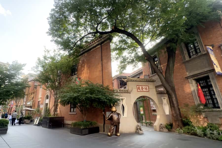 Wuhan Tianhe International Airport - Hankou Historical Walk - Practical Details and What to Expect