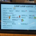 Wuhan: Yangtze River Night Cruise - Who Should Consider This Cruise?