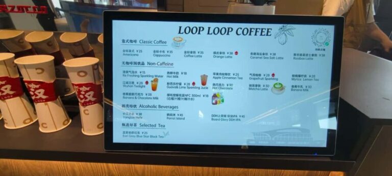 Wuhan: Yangtze River Night Cruise - Who Should Consider This Cruise?