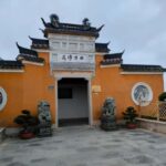 Xiamen: Nanputuo Temple, Gulangyu Island & Trail Tour - Exploring Nanputuo Temple