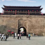 Xian City Wall  E-Ticket - A Deep Dive into the Xian City Wall Experience