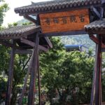 Xi'an Hidden Gems One-Day Private Tour - Detailed Breakdown of the Itinerary