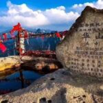 Xian: Hua Mountain Hiking Morning Ticket - Adult - Journey Through Mount Hua: The Ultimate Hiking Adventure