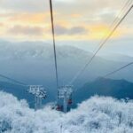 Xiling Snow Mountain Day Trip  Ski, Cableway & Cloud Views - Tour Options and Value