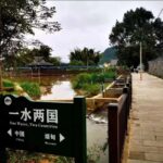 Xishuangbanna: Day Trip to Daluo - Exploring the Itinerary in Detail