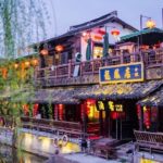 Xitang Water Town Private Night Tour from Shanghai with Dinner Option - Who Would Enjoy This?