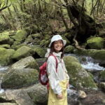 Yakushima: Outdoor 2-Activity Package - The Sum Up
