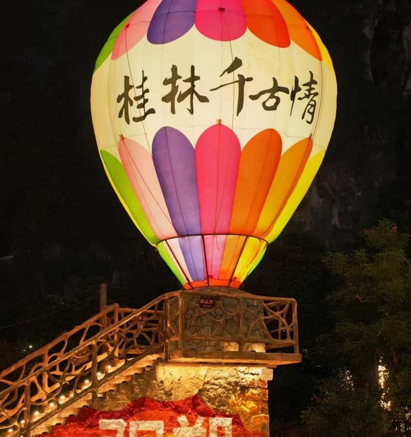 Yangshuo: Ruyi Peak, Yulong River, & Show Guided Tour - What to Expect and Practical Tips