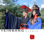 Yeinbang k-drama hanbok rental - Why Yeinbang is a Great Choice