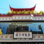 Yokohama: Minato Mirai, Chinatown, & Sankeien Tour - Who Will Love This Tour?