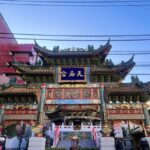 Yokohama: Portside City Highlights Tour - The Value of This Tour