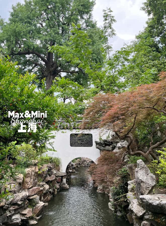 Yuyuan Garden Unlocked: A Masterclass in Chinese Aesthetics - Comprehensive Breakdown of the Itinerary
