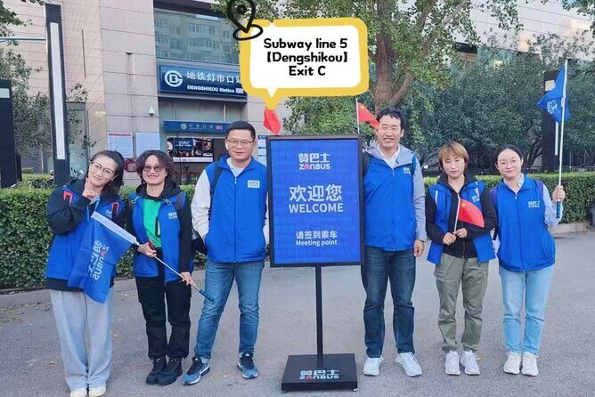 ZANBUS: Trip to the Mutianyu Great Wall and Summer Palace - What’s Included and What’s Not