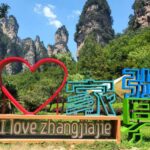 Zhangjiajie: National Forest Park Entry Ticket and More - Deep Dive into the Scenic Areas