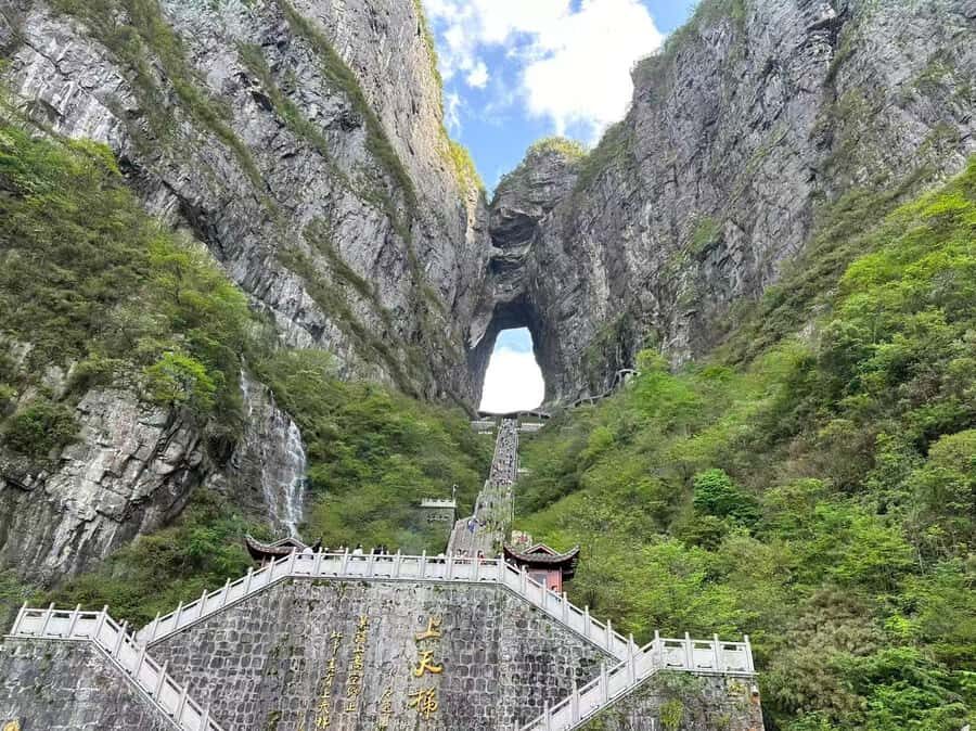 Zhangjiajie: National Forest Park Entry Ticket and More - Detailed Breakdown of the Experience