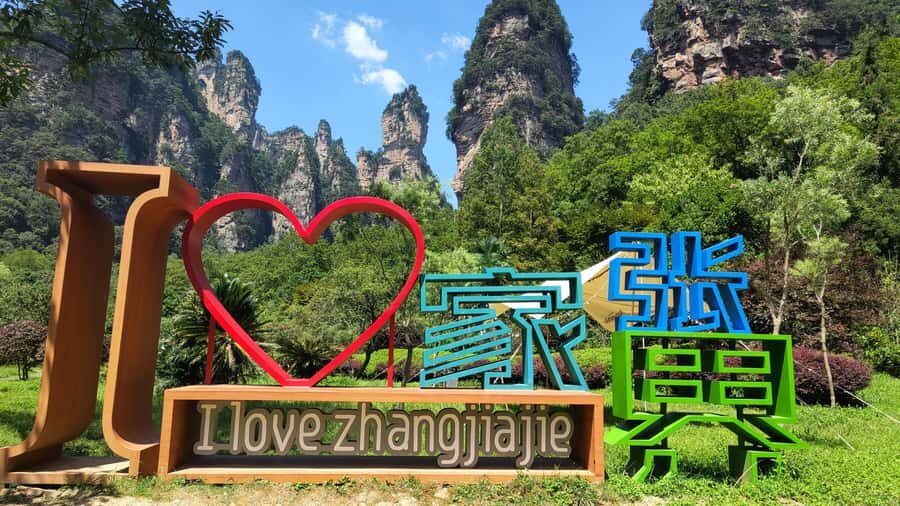 Zhangjiajie: National Forest Park Entry Ticket and More - Deep Dive into the Scenic Areas