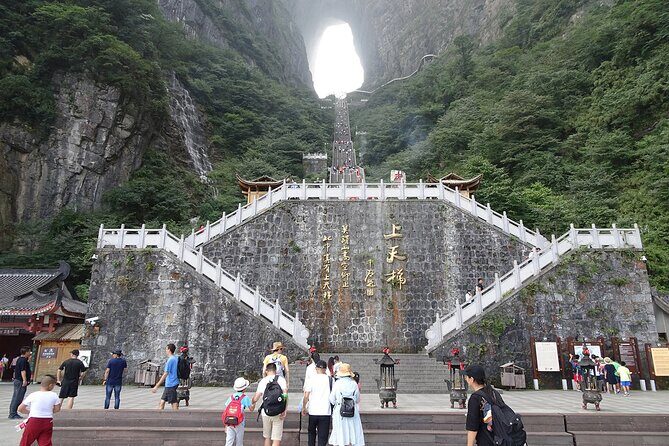 Zhangjiajie Tianmen Mountain Ticket Booking - The Itinerary in Depth