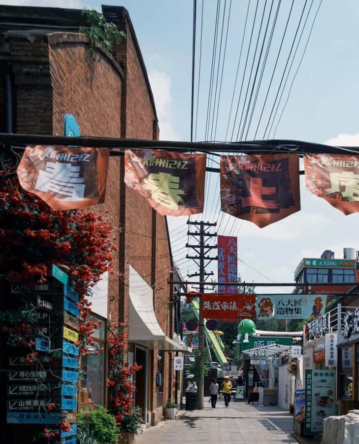 Zhengzhou: Cultural Alleys, Handicraft, and Night Market - Practical Details and What to Expect