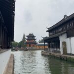 Zhujiajiao Water Town Half Day Small Group Tour - Authentic Experiences and Unique Insights