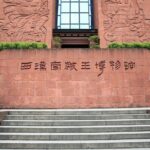 1 Day Relaxing Exploring Tour in Guangzhou - Pricing and Value