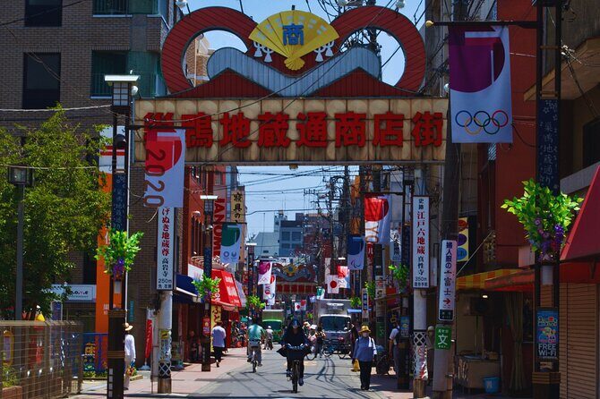 3 hours Tokyo Film Tour with Harajuku and Sugamo - Final Thoughts: Who Will Love This Tour?