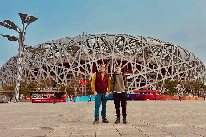 9 to 10 Hours Beijing Great Wall and City Night Tour - Final Thoughts