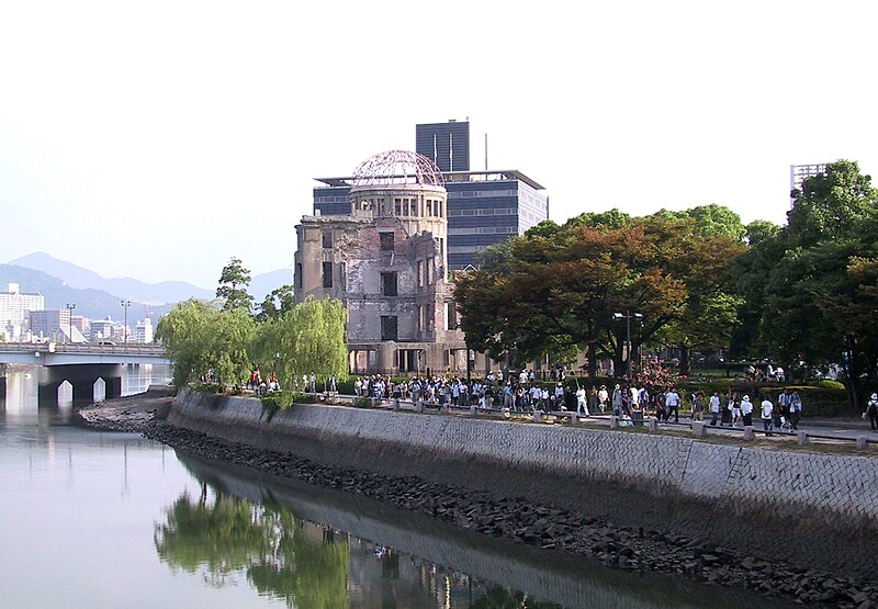 A-Bomb Dome Hiroshima Peace Memorial