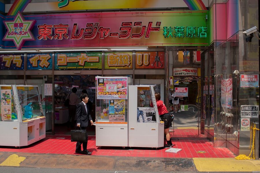 Interior of Tokyo Leisure Land arcade in Akihabara