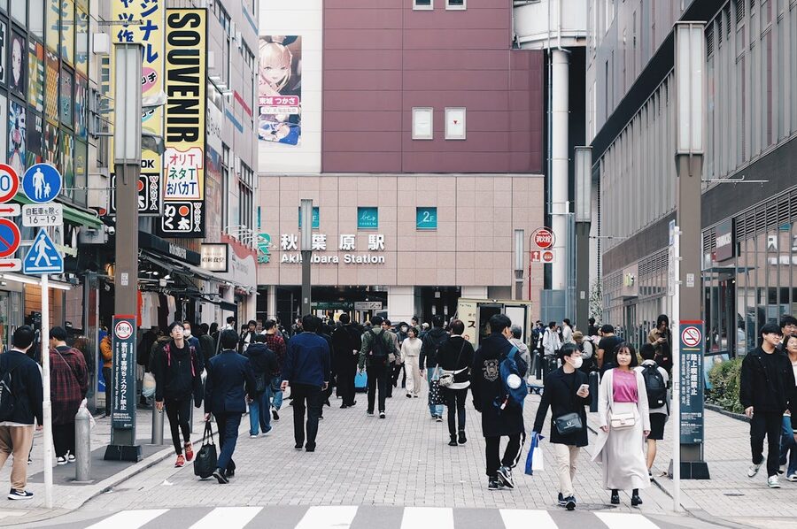 Pedestrians in front of Akihabara Station Tokyo