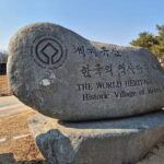 Andong UNESCO Heritage Tour - Who Will Love This Tour?