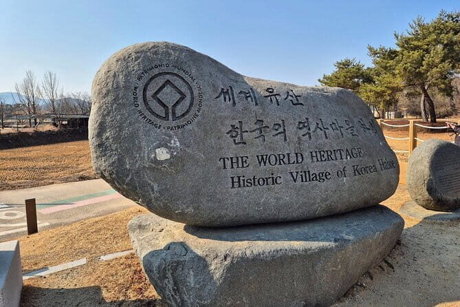 Andong UNESCO Heritage Tour - Who Will Love This Tour?