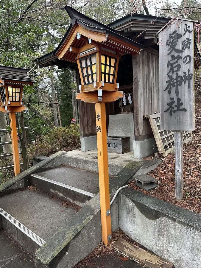 Stone stairs at Arakurayama Sengen Park Japan